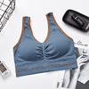 Sports underwear, tank top, bra, for running, English letters