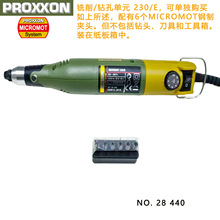 [28440]�ĥľ����̙C���Ҹ����ĥ���MICROMOT230/E������ħ