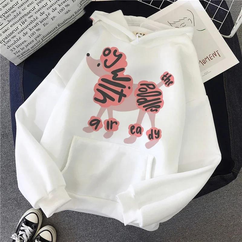 Gilmore Girls Printed Hoodies Winter Warm Tops Cute