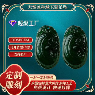�OӋ��S925�y���^���N�G�������Ů�G����朷�ƽ���۸������