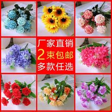 小花束成品单支假花花束塑料花假花布艺插花干花绢花布花清新