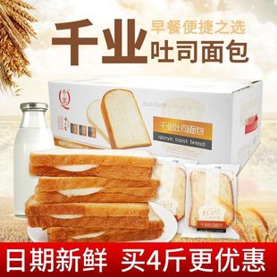 ǧ�I��˾��������؃r�A������������K����ԭζ��˾���ʳƷ���]
