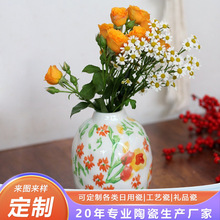 �������L�մ��ռ{�b�Ʒ��ƿ���ƶYƷ �͹��L�͏d�����[���ɻ�