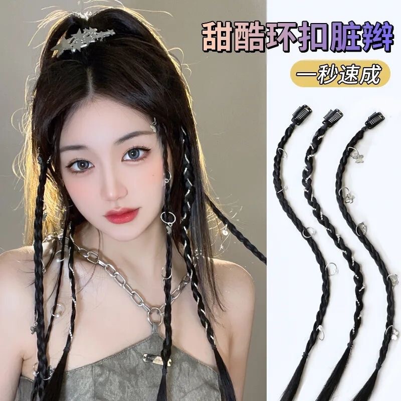 Wig Fake Hair Braids y2k Spice Girls Braids Braids Clip Fake Braids Boxing Dirty Braids Pony Tail