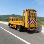 东风翻转防撞缓冲车