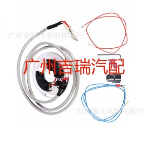 Applicable to Kawasaki four cylinder ignition system DS2-2