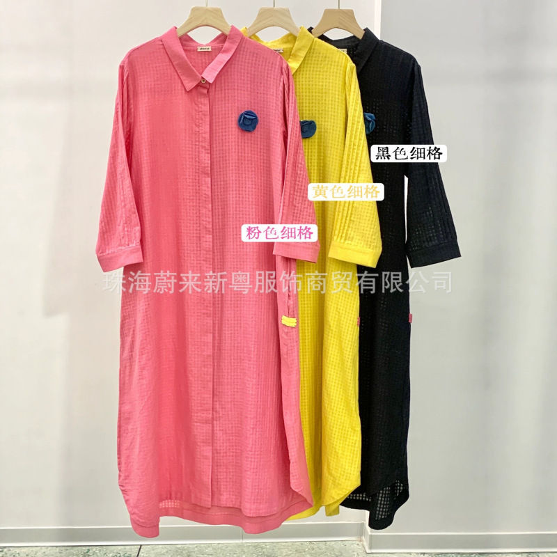 Indian Hand-Woven Cotton Fine Plaid Shirt-Style Dress Breathable Loose Long Shirt Dress Ly90 Indian Hand-Woven Cotton Fine Plaid Shirt-Style Dress Breathable Loose Long Shirt Dress Ly90