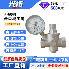 ���P�֧�ܜp���y ���{ʽ�p���y������������ʽ�p���y �ݼy�ɶ���