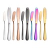 Butter wipes stainless steel with hole decorative knife bread jam and cutter tableware butter, butter knife Butter Knife