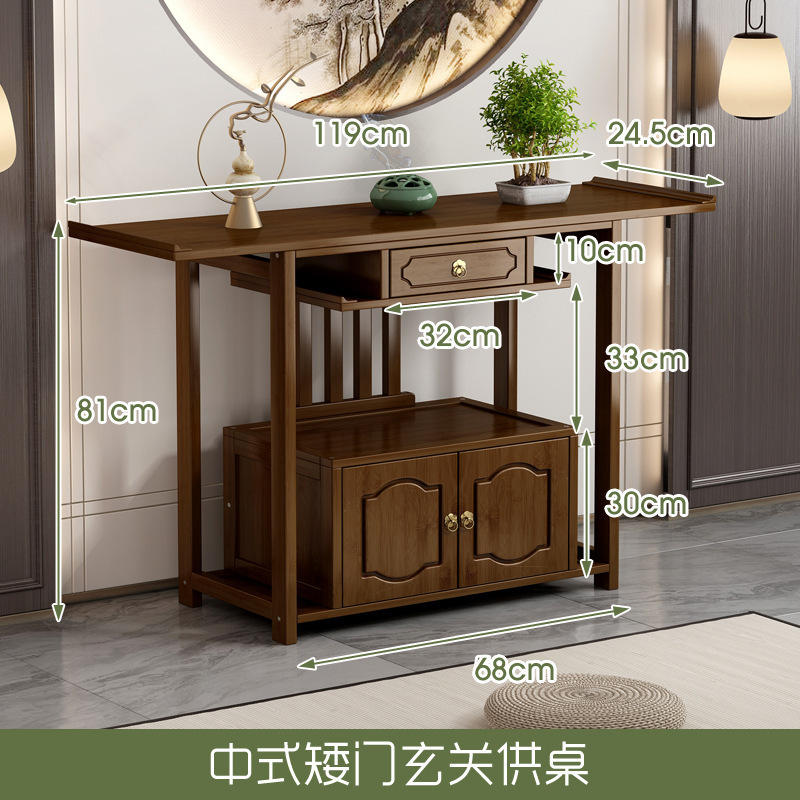 财神爷新中式玄关柜可简易供桌现代客厅佛龛香案家用简约佛台|undefined