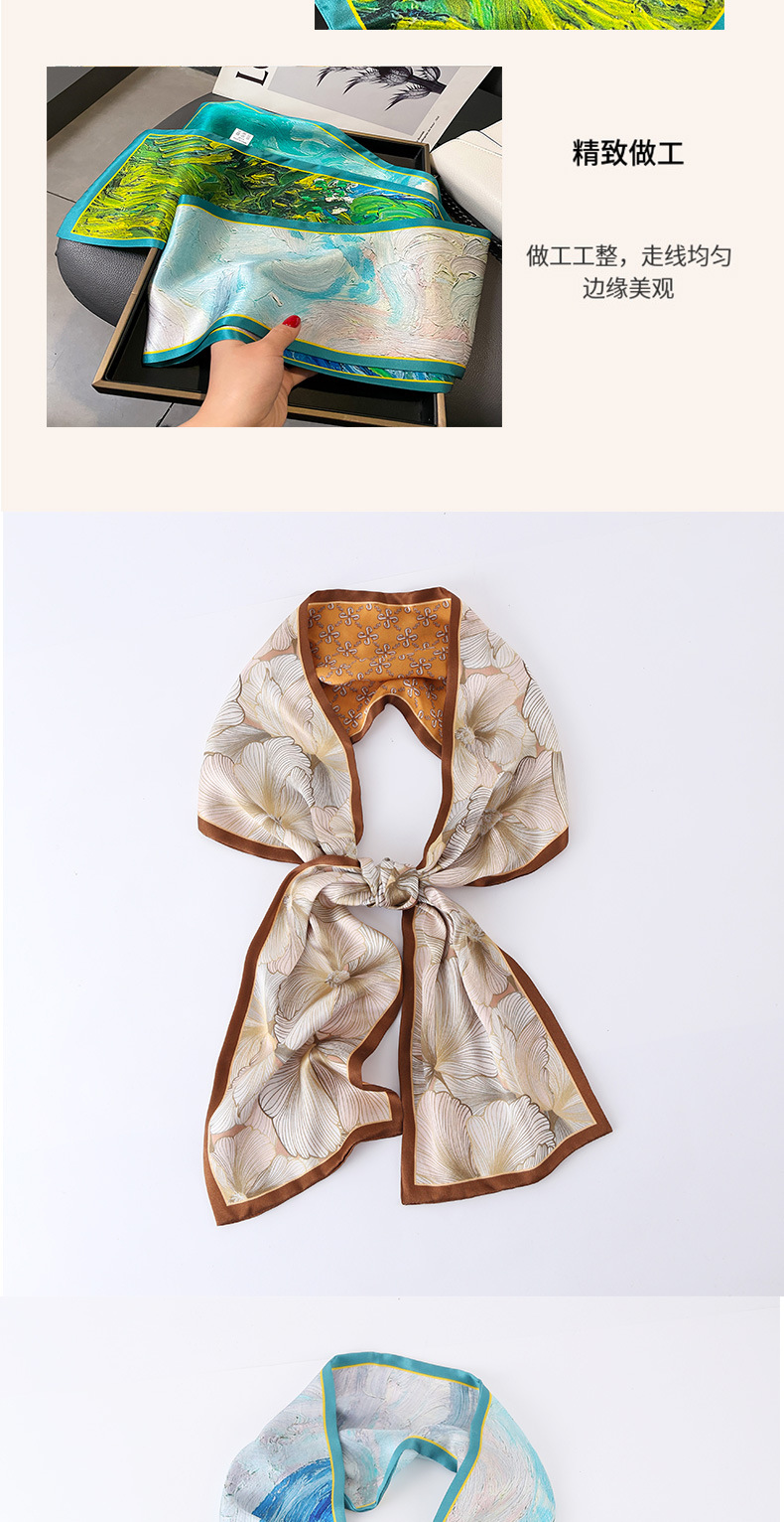 丝巾_04
