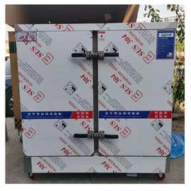 厂家大型燃气馒头米饭36盘72盘蒸饭柜 商用双门蒸箱 蒸箱图片参数