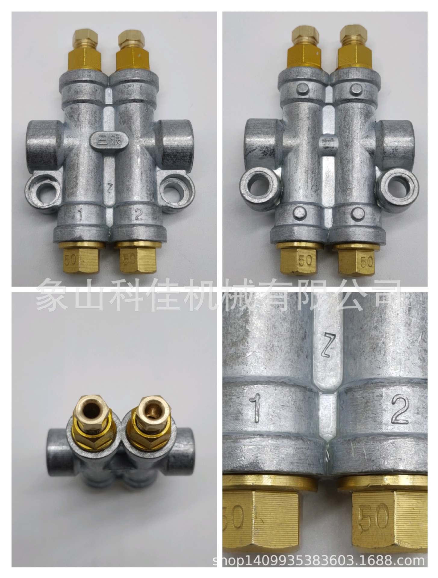 卸压油脂定量分配器 ZLFG2-5Z      油脂定量 2出口  0.5ml/次