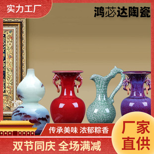 �¹��x�ɺ��Jƿ������մ� ��ƿ���l�G׃С��ƿ�մɹ�ˇƷ�[��