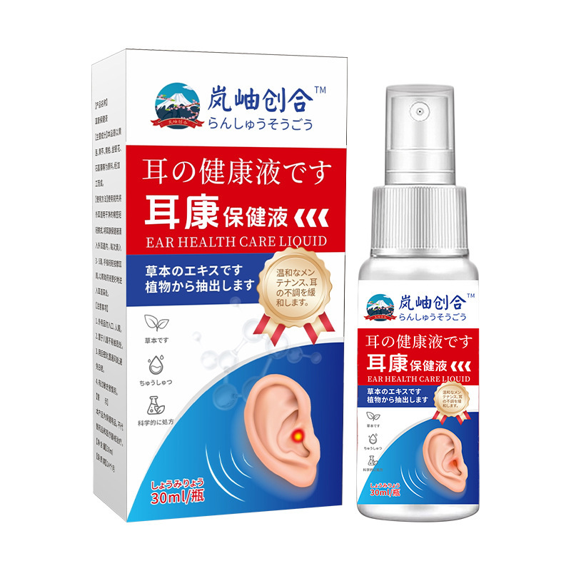 Lanxiu Chuanghe Erkang 耳のかゆみ耳薬、耳鳴り耳栓、外耳道詰まりオイル耳ケア冷却健康液|undefined