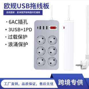 �W�ޚW���Ų� ���_˹USB-C�����˴���2500W����վɳ�ز���