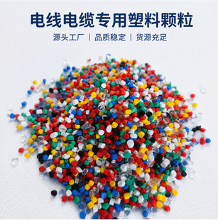 ��ɫע��PVC�w�����l���g�Զ����������w��늾���|PVC�������w��