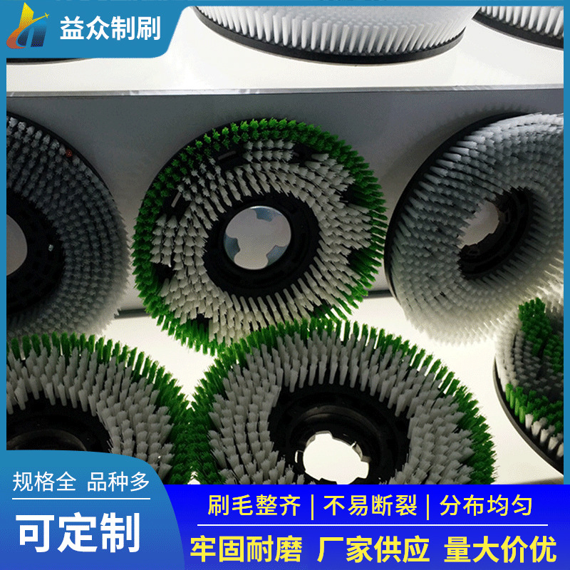 销售各种圆盘刷，染整圆盘刷，磨料丝圆盘刷