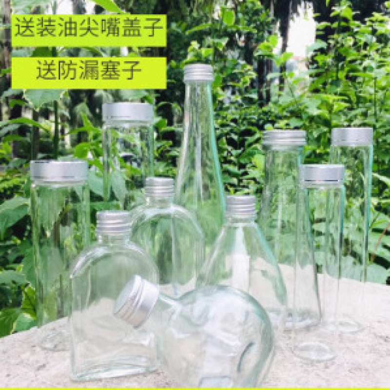 浮游花玻璃瓶保鲜油瓶矿物油花瓶永生花浮游花DIY无火香薰瓶装饰