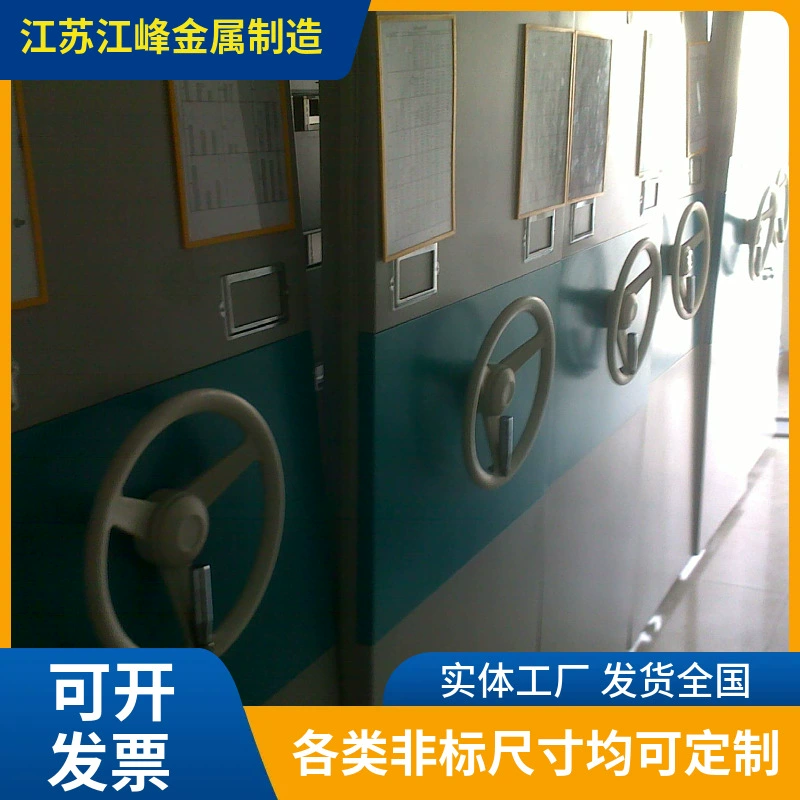 Производитель поставляет компактный стальной архивный шкаф для школы и библиотеки с ручным управлением, съемный умный шкаф для хранения.