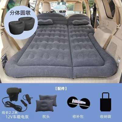 Vehicle-mounted inflatable bed: Bed, Suv Trunk Mat, Car - two-purpose-trunk-and-rear-seat-suv-honeycomb-black-with-22m-pump-a-pair-of-round-piers