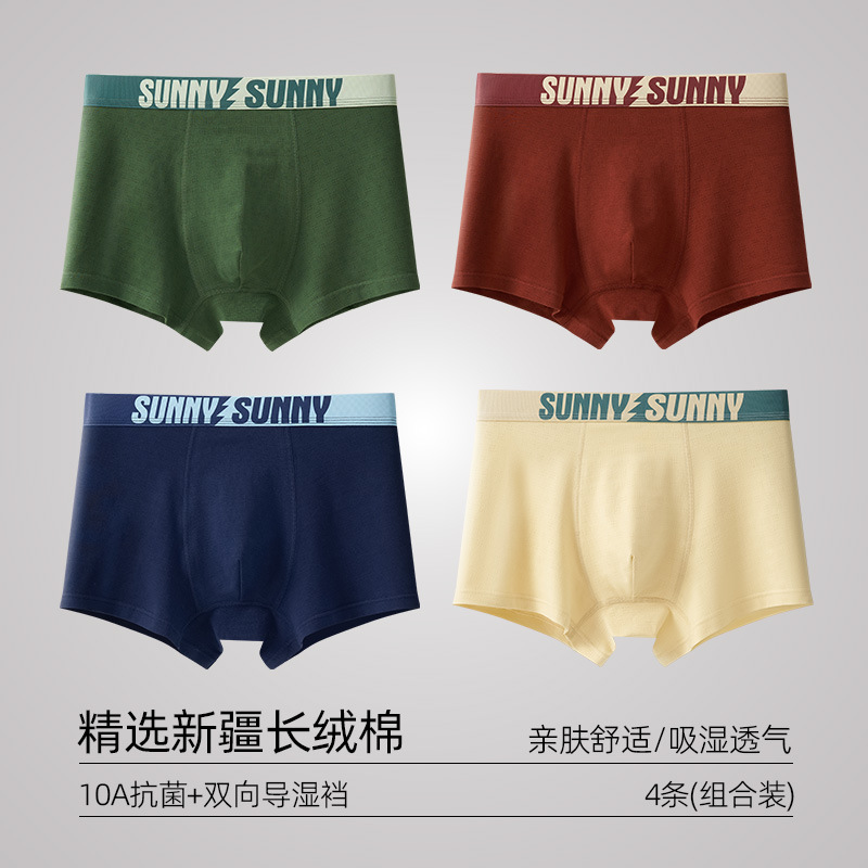 99013-dark green+red brown+dark blue+champagne