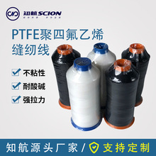 �S�Ҿ��ķ���ϩ�p�x�������|���g�^�V���p�x���͸ߵ͜ط��m�o����