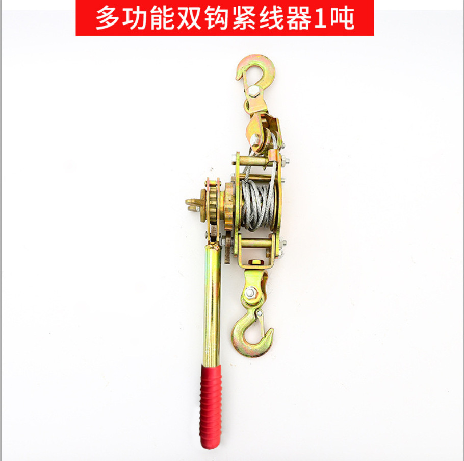 Multifunctional Steel Wire Rope Tensioner 2-Ton Double Hook Wire Tightener 1t Double Ratchet Type Tensioner Towing Device for Vehicles