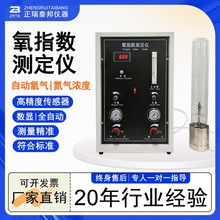 ZB���@��ָ���z�y�x ���z�����w�S����ȼ��������ָ�������yԇ�x