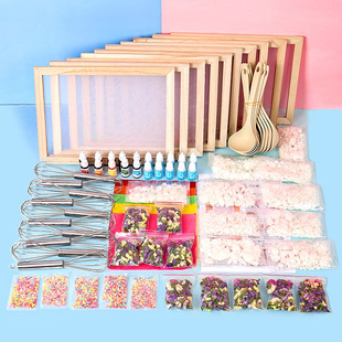ancient papermaking materials package diy suit kindergarten group building activities children handmade flower paper picture frame