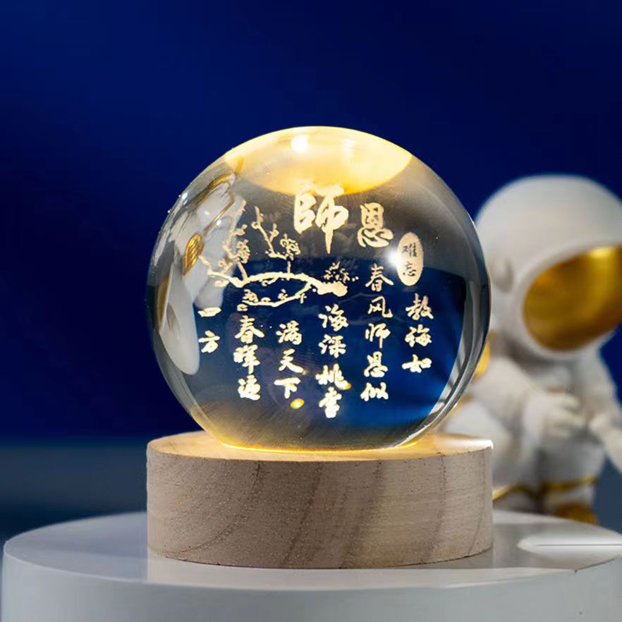 星空宇航员白水晶球发光3d内雕小夜灯桌面摆件七夕情人节礼纪念物 - 27