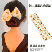 �ɐۺ����Y��ͯħ�gŤŤ�A�P�l��Ůͯ�����^�l�A�������l�l�A�l��