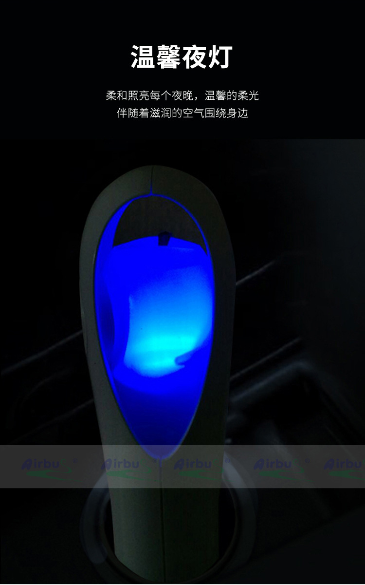 5-AB-8210详情中文加水印_07