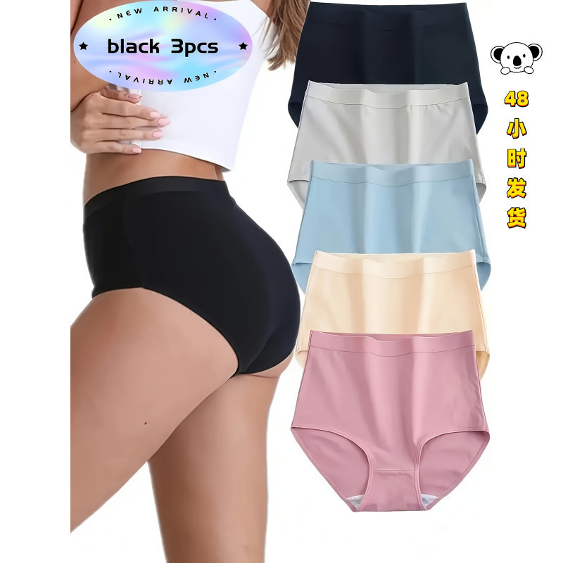 D 10994 Plus Size Tummy Panties Large Size Tummy Control Underwear