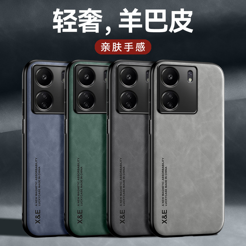 红米13C手机壳note13pro防摔12s 4G全包12pro+羊巴皮POCOX3保护套