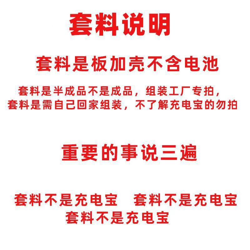 微信图片_20201121124144