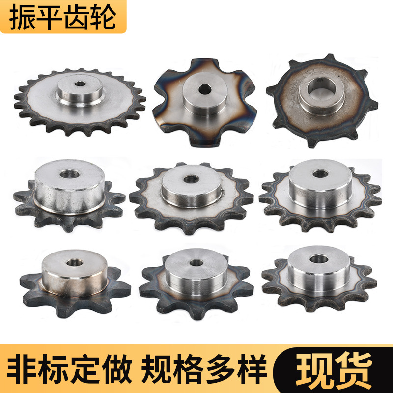 Manufacturers supply large pitch sprocket double pitch large sprocket gear stainless steel transmission gear double row sprocket Manufacturers supply large pitch sprocket double pitch large sprocket gear stainless steel transmission gear double row sprocket