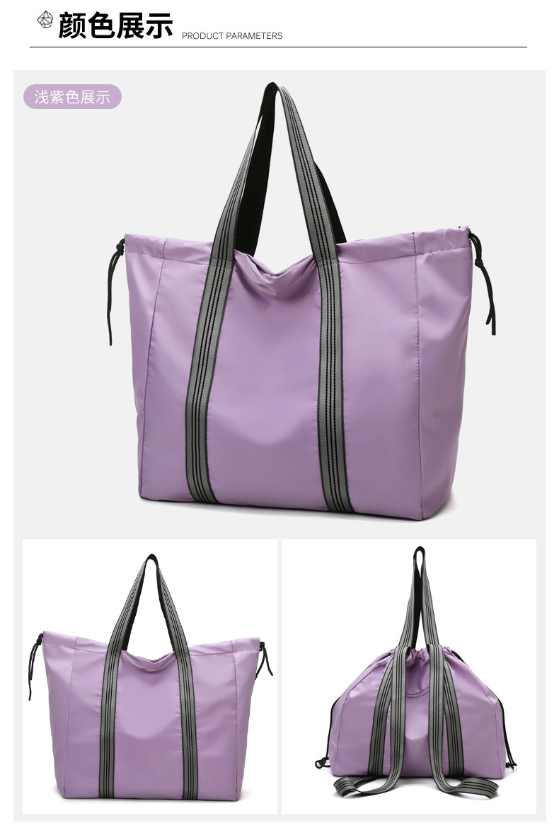 2021050723368868733232w790h117