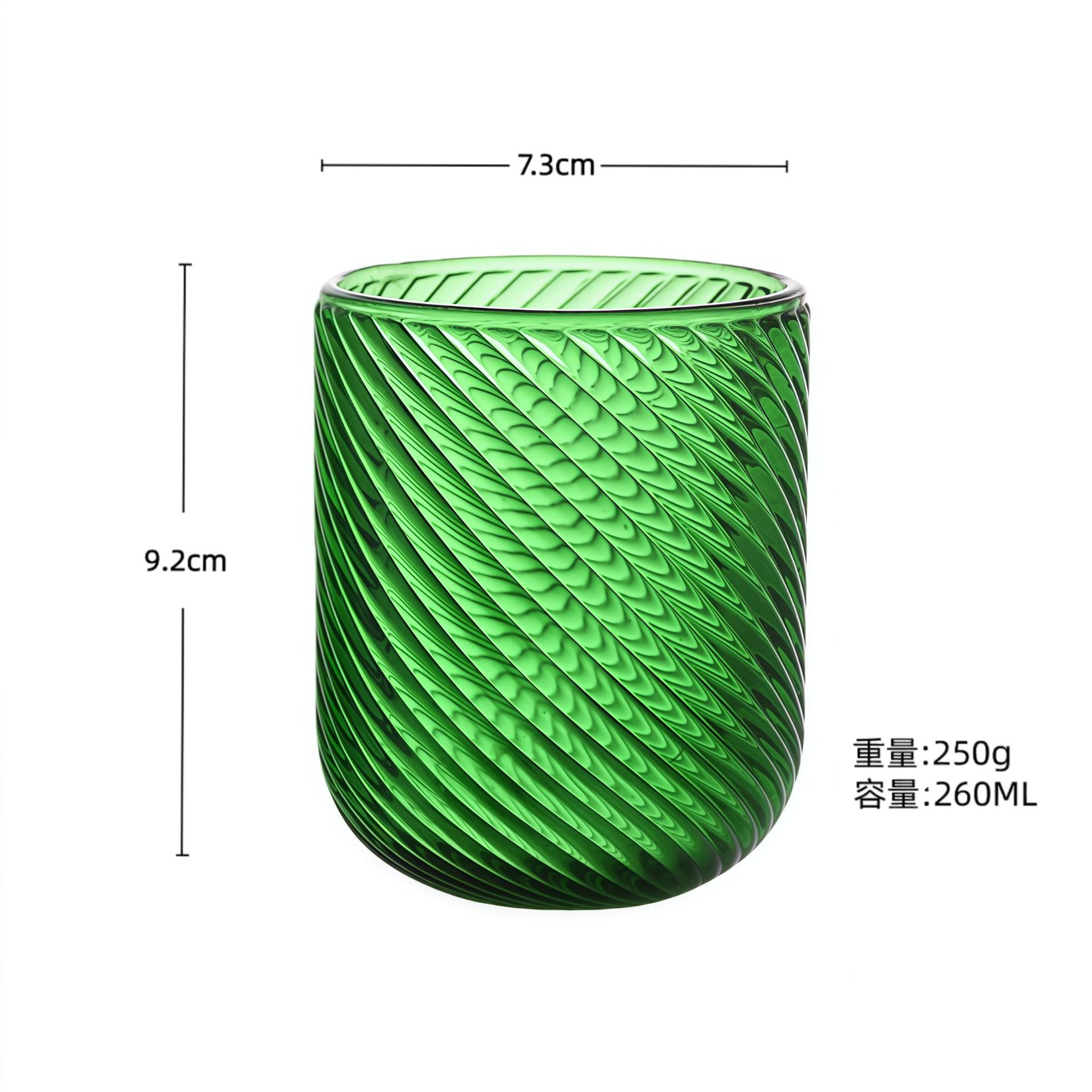 Estilo sarga verde oscuro (260ML)