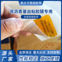 �p�����z�� �Ǟr�������z�� ��ճ�zĤ����z�� HDPE�p���z��