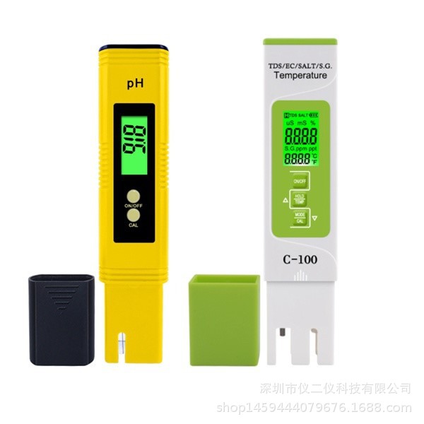 跨境套装组合 土壤检测仪 PH测试笔TDS盐度计EC 三合一土壤分析仪