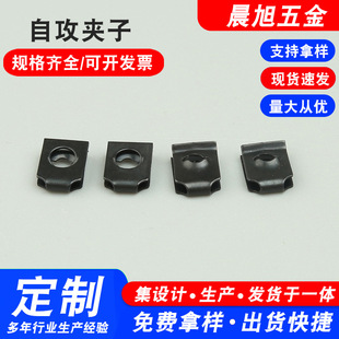 ������𹩑� �Թ��A�� U�͏��Կ���Ƭ��ĸ  ����ʽ��Ƭ��ĸ