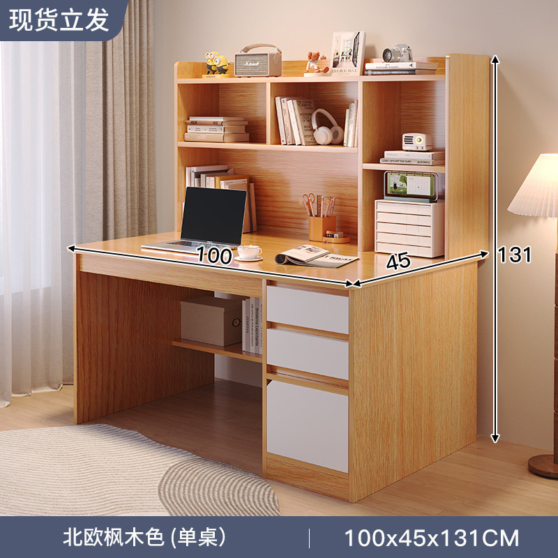 Escritorio, estantería, estantería, mesa integrada, dormitorio en casa para estudiantes de secundaria, escritorio para computadora, escritorio para estudiantes de escritorio