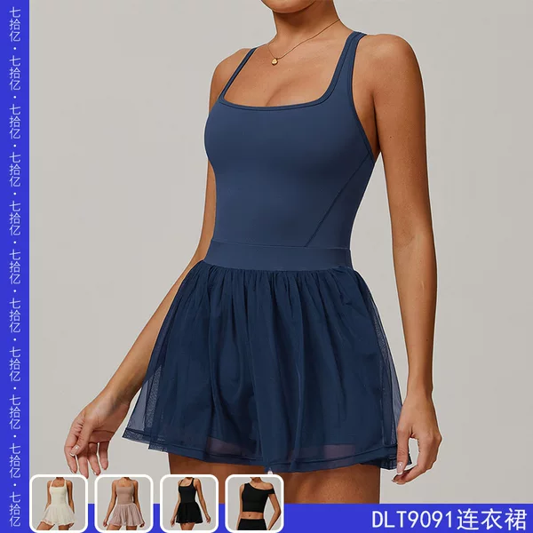 Cross-border fake two-piece environment-friendly recycled dress mesh breathable quick-drying running anti-running tennis skirt 9091