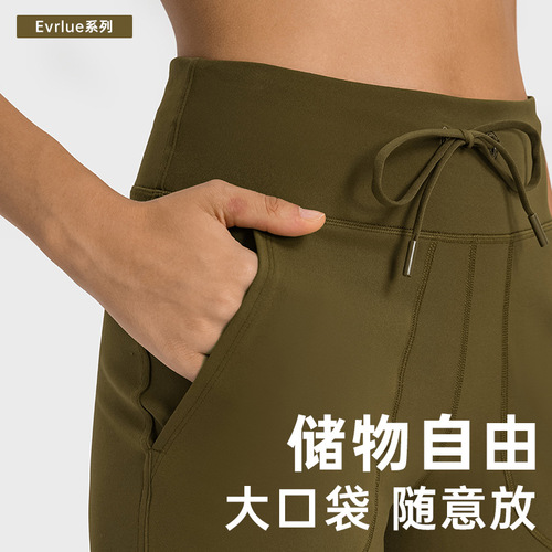Evrlue new product double 6 zero-sense waist drawstring wide-leg pants with large pockets on both sides and versatile fitness sports pants for women