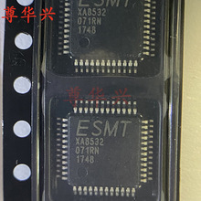 ȫ��ԭװ�ֻ� XA8532 ELQFP-48 7x7mm ���ֹ���IC
