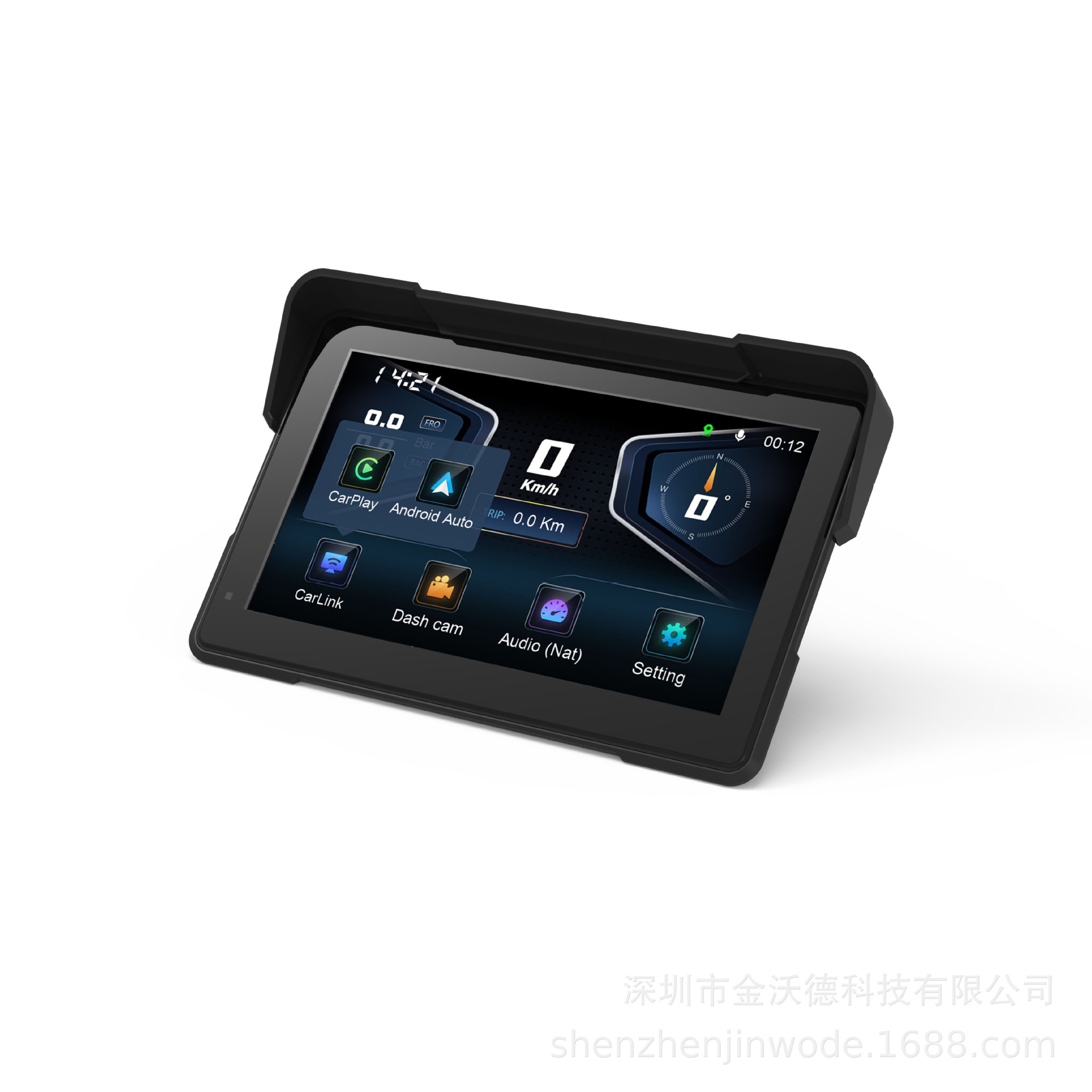 Cross-Border Dedicated 7-Inch 4K Motorcycle Recorder Wireless Carplayandroidauto Navigator Gps Tire Pressure