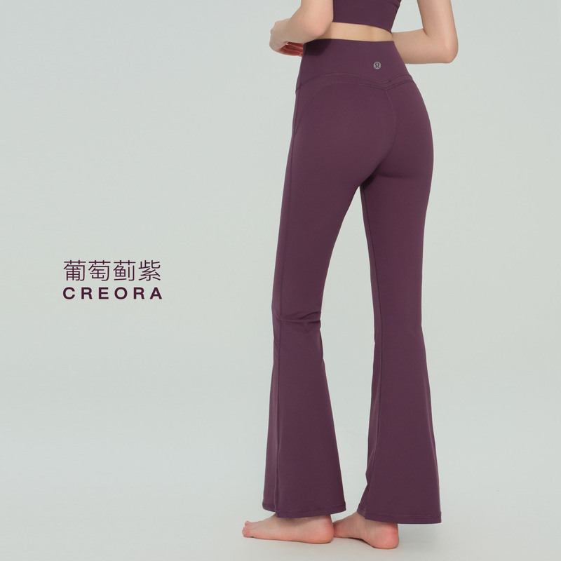 Lulu flared yoga pants, tight-fitting sports yoga butt-lifting micro-flared pants, high-waisted flared fitness pants, outerwear shark pants Lulu flared yoga pants, tight-fitting sports yoga butt-lifting micro-flared pants, high-waisted flared fitness pants, outerwear shark pants