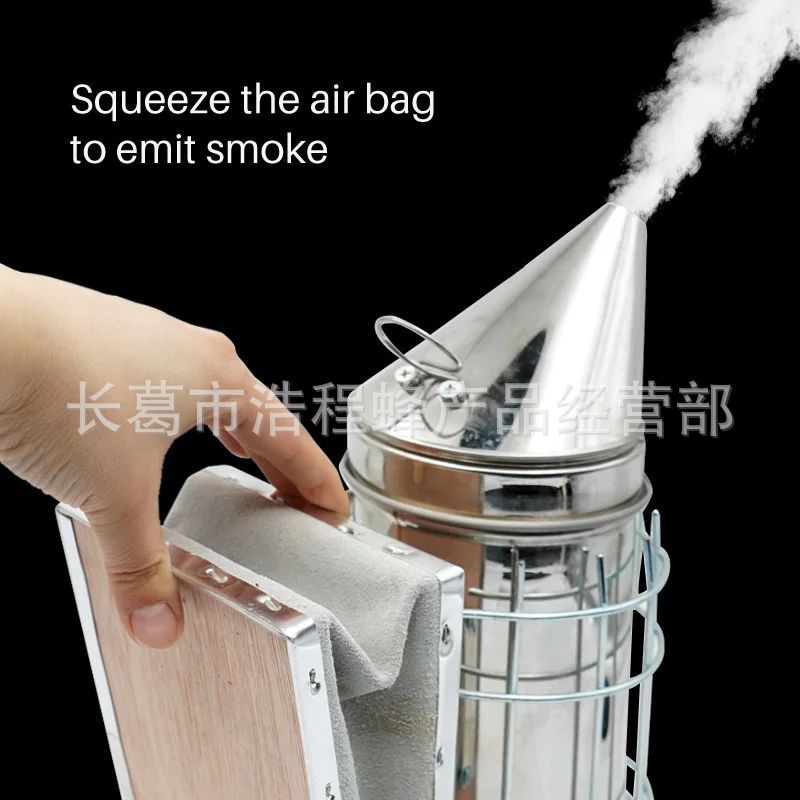Apicultor herramientas de acero inoxidable manual señaló humo pulverizador humo abeja herramienta fabricante de humo abeja fumadores en stock