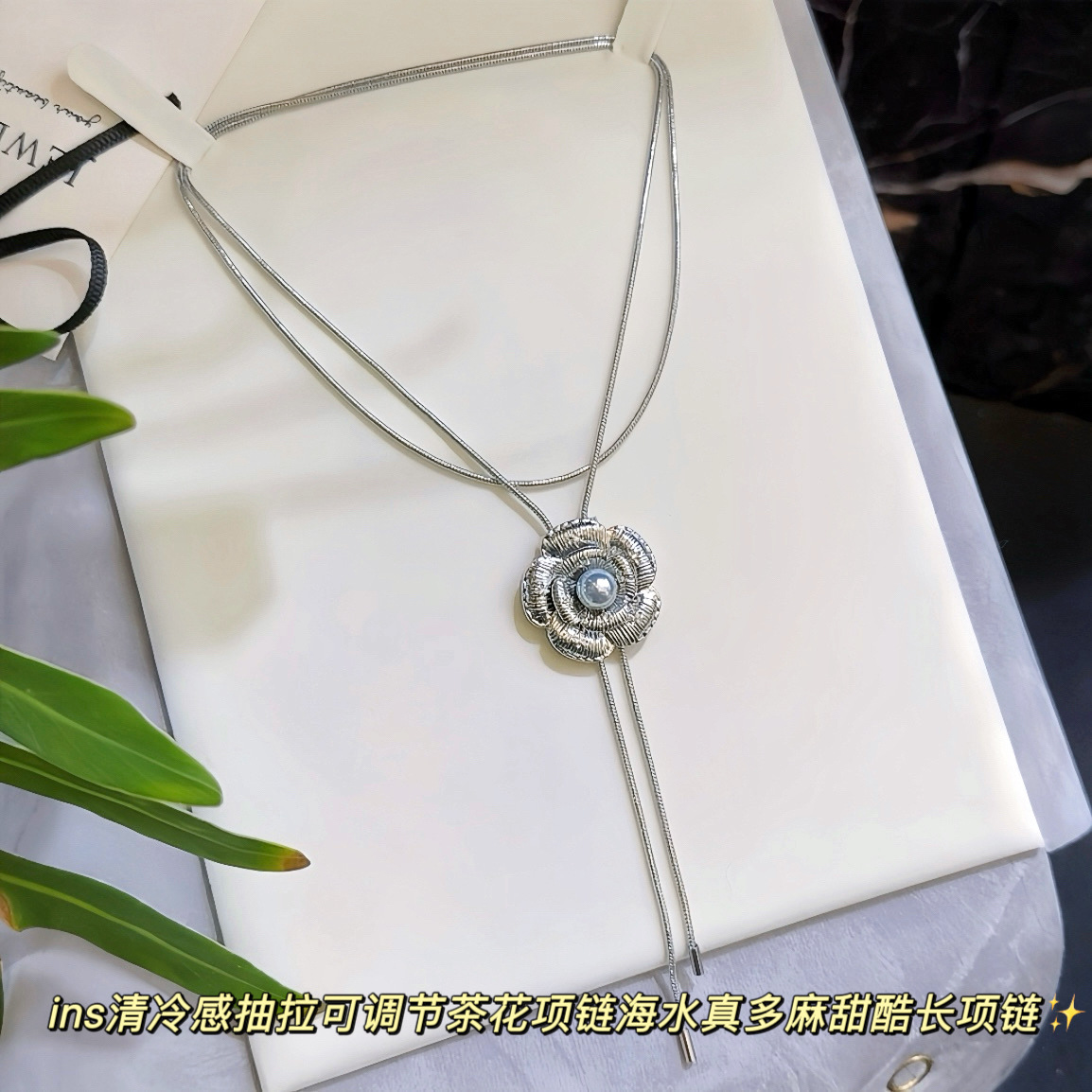 ��ʽins����г������ڲ軨��ˮ��������鳤����������ë����